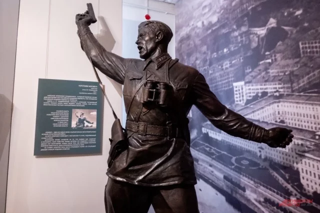 В Государственном музее обороны открылась выставка «Город, который не сдался».
