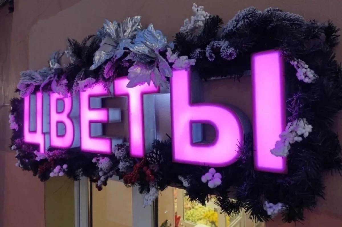 Вывески на русском, микрозаймы по биометрии: какие законы вступают в силу