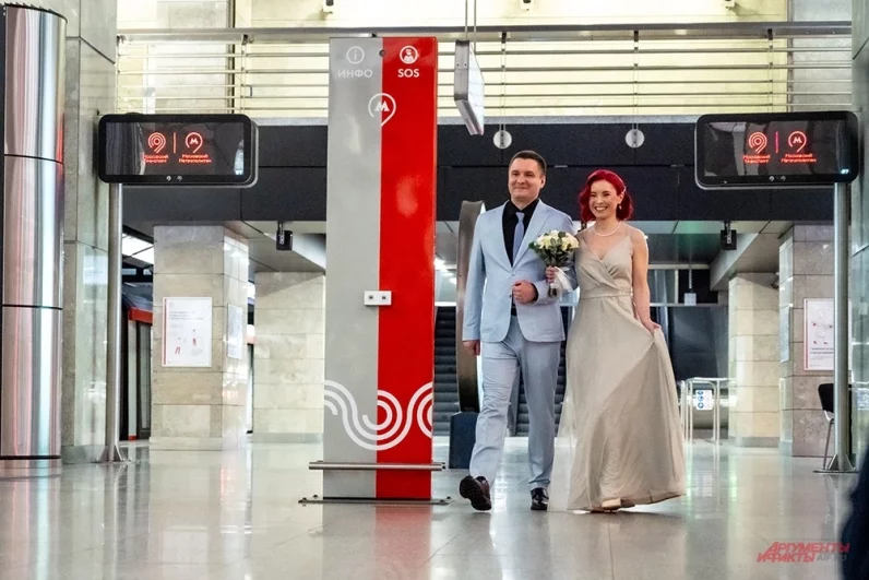 Выбрать площадкой для  бракосочетания в рамках проекта «Новые адреса счастья» можно на mos.ru.