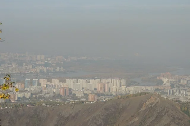 В краевом центре режим НМУ будет действовать до 13:00.