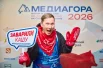 Темой форума стала «МедиаКухня». В центре внимания — поиск и продвижение гастрономического кода Челябинской области. 