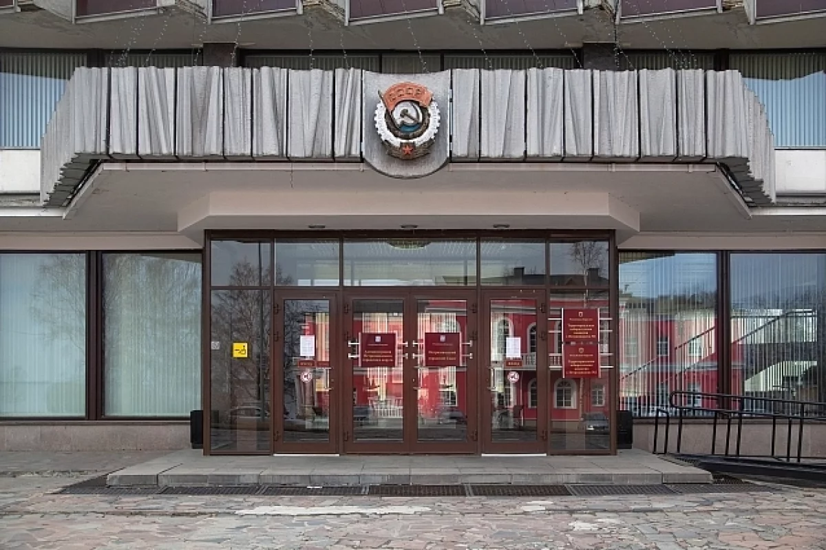 День единого приёма граждан пройдёт в администрации Петрозаводска 11 марта