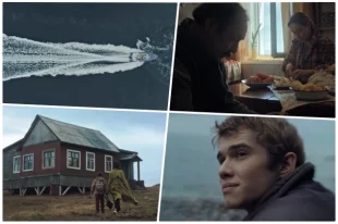 «Большая земля» — первая художественная лента, снятая на полуострове Брюса в Приморском крае.