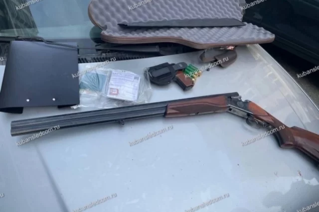 Из этого ружья убили Хамиду.