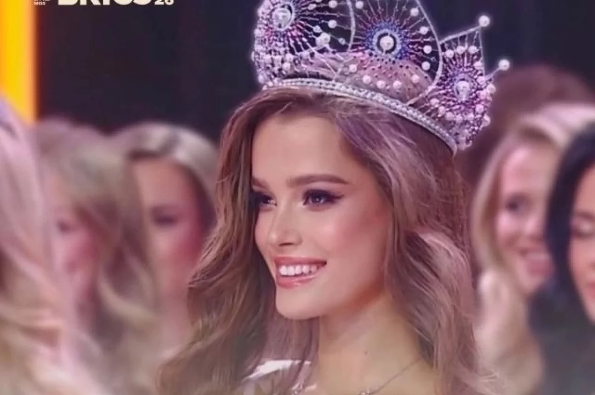 Самая красивая девушка России стала первой Мисс БРИКС.