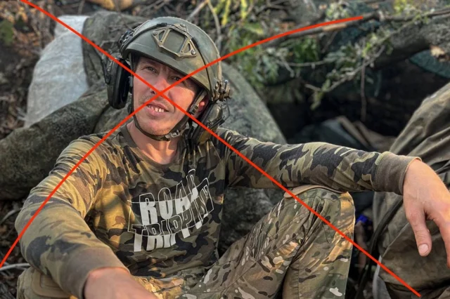 Василий Рапицкий. 