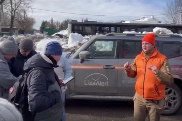 Вечером 8 марта на место происшествия выехали специалисты «Лиза Алерт» из Санкт-Петербурга. 