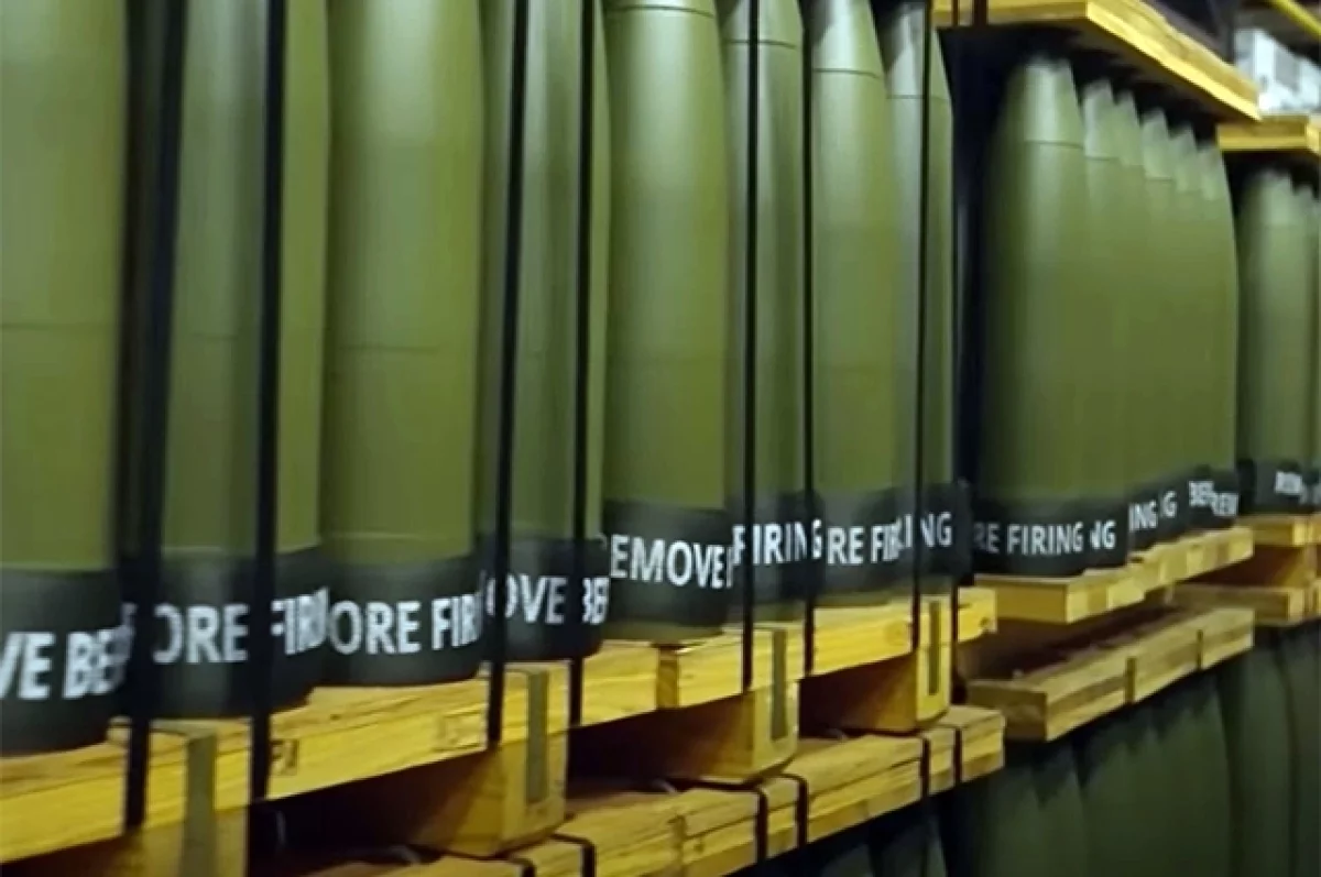 SIPRI: поставки оружия Киеву в 2025 году резко снизились