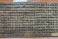 В Усть-Майском краеведческом музее имени Прокопьевой показали самый необычный предмет экспозиции — годовой эвенкийский деревянный календарь.