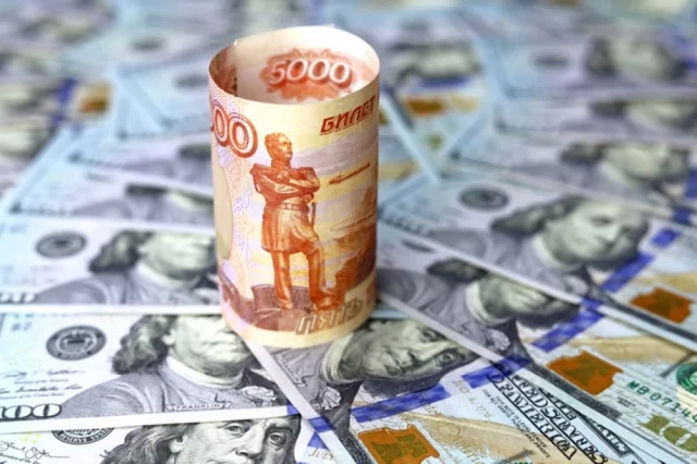 Во вторник, напомним, один доллар стоит 79,15 рубля.