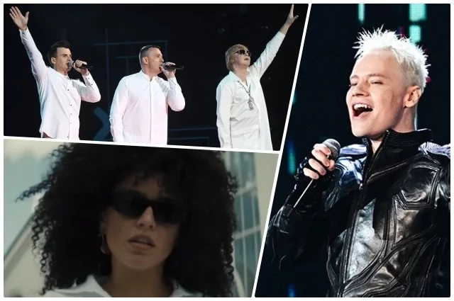 Говоря о латинском шрифте в именах звезд, можно вспомнить SHAMAN, ZIVERT, «Иванушек International».