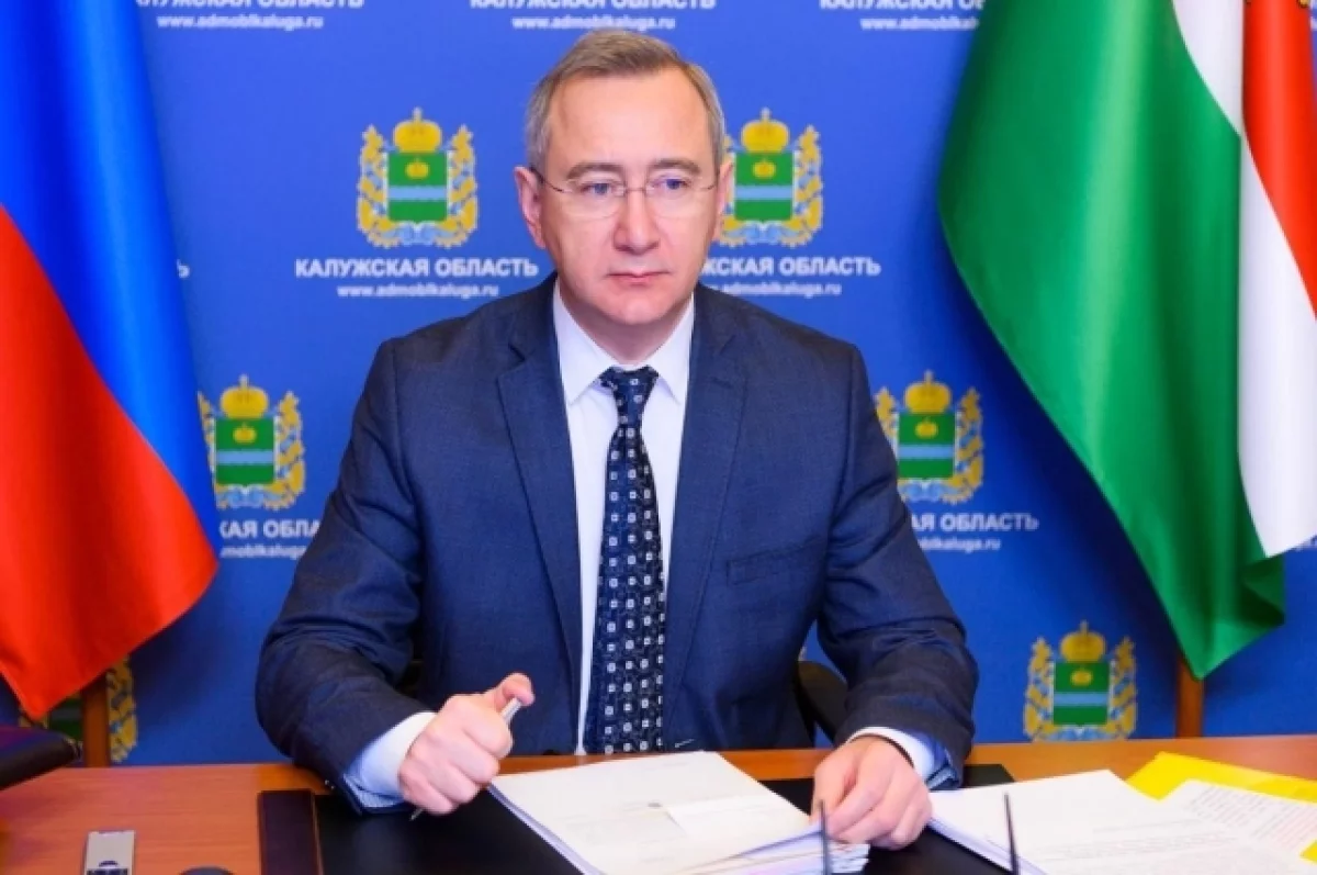 Владислав Шапша выразил соболезнования брянчанам, пострадавшим от удара ВСУ