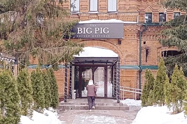 Ресторан Big Pig «Большой свиньёй» пока не стал.