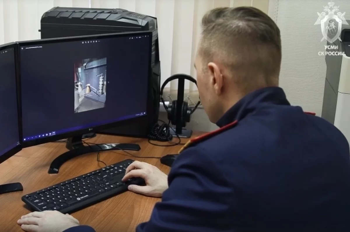 СК РФ завел дело на чиновников из двух стран из-за хищения скифского золота