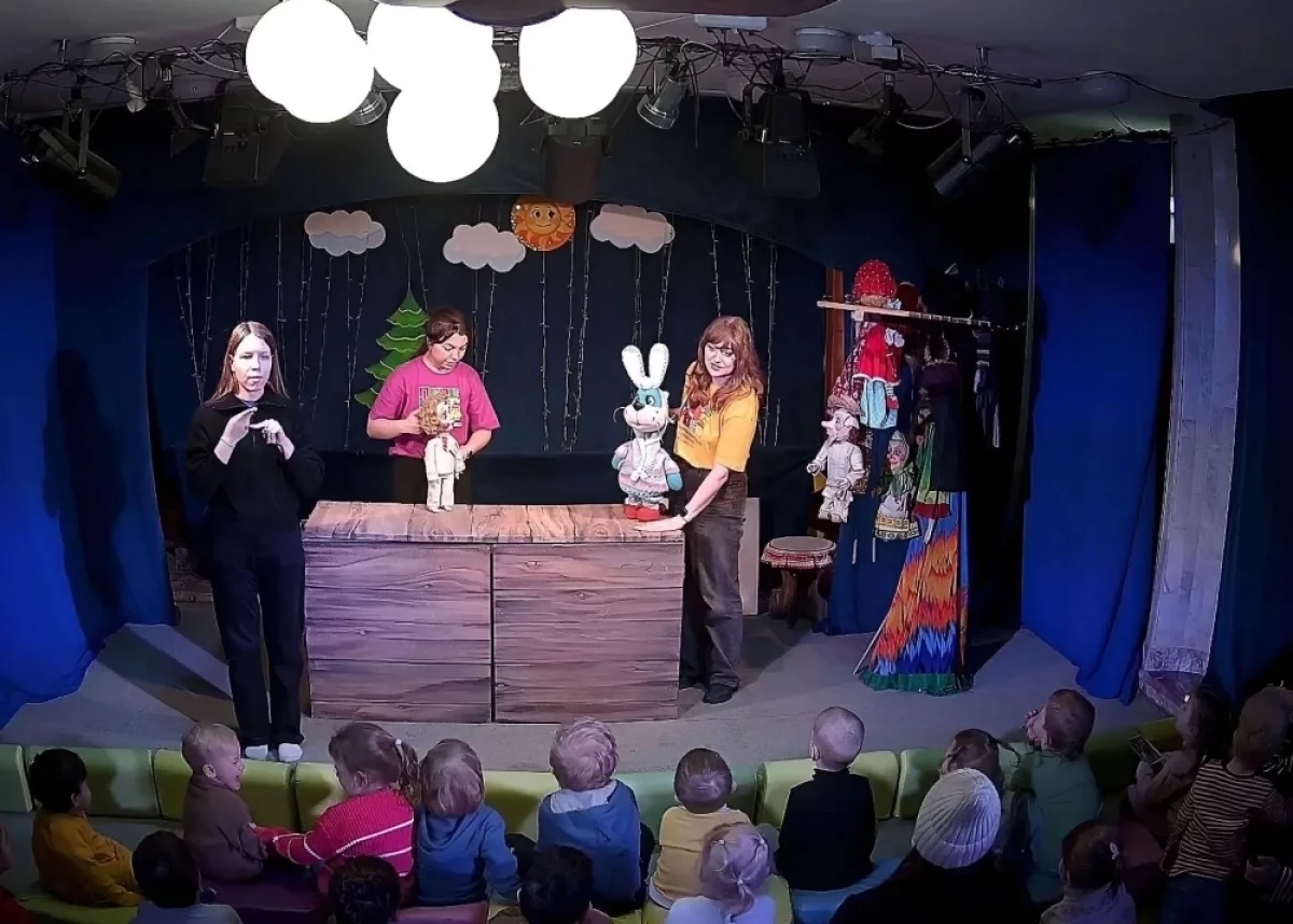 Фото предоставлено Оргкомитетом мероприятия / 