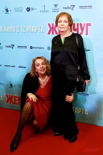 Екатерина Филиппова и Эра Зиганшина.