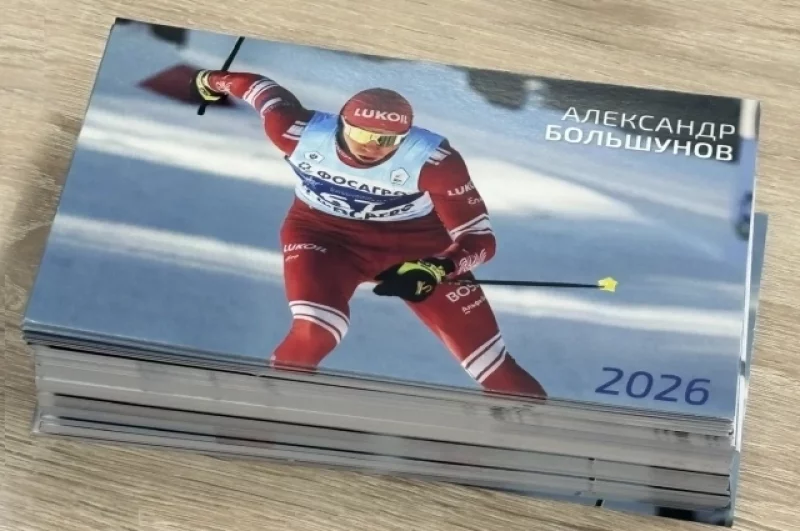 Получить автограф от олимпийского чемпиона мог любой желающий. 