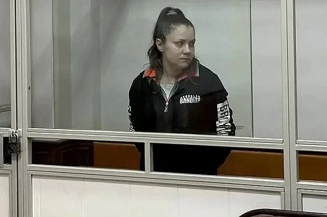 Ближайшие 18 лет Наталья Г. проведёт в исправительной колонии общего режима.