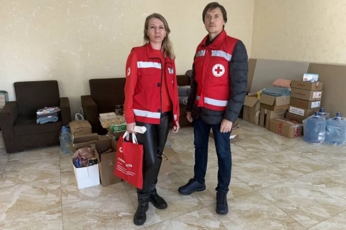 брянский Красный Крест помог всем