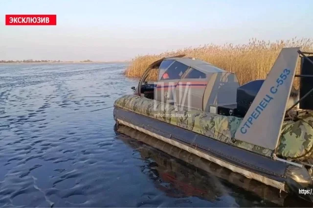 Обстоятельства происшествия выясняются