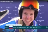 Варвара Ворончихина