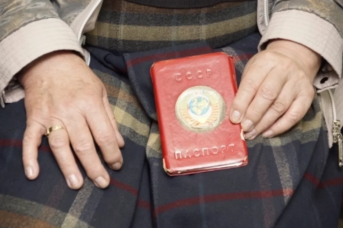 Архивное фото