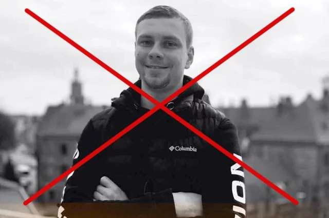 Вихренко был серьезно ранен и умер у себя дома «в результате бытовой трагедии».