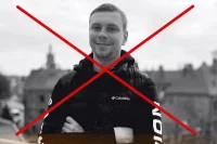 Вихренко был серьезно ранен и умер у себя дома «в результате бытовой трагедии».