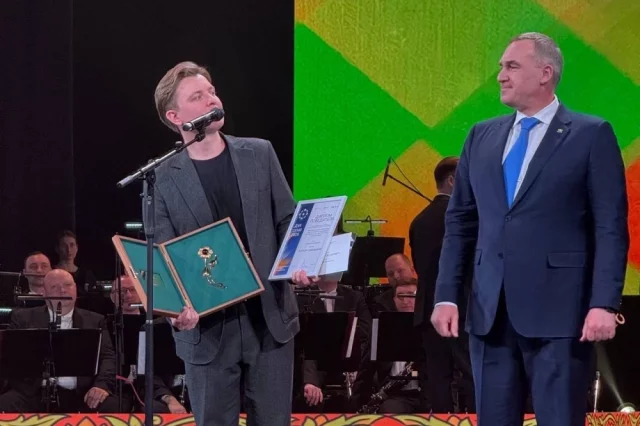 Фильм также получил приз зрительских симпатий.