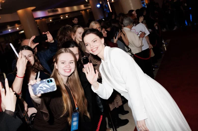 Красная дорожка.