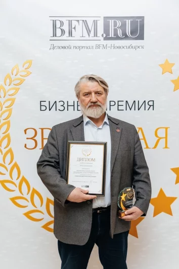 «Точка притяжения» — проект «Молодецкие игры народов России» (руководитель Д. Н. Семенов).