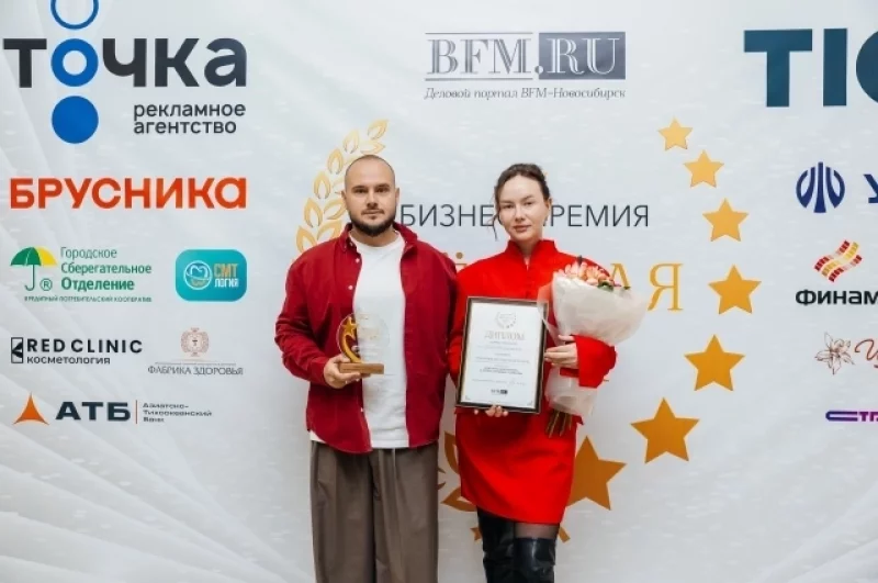 «Лучшая клиника косметологии 2026» — Сеть клиник «Red Clinic» (К. Н. и А. С. Поляковы).