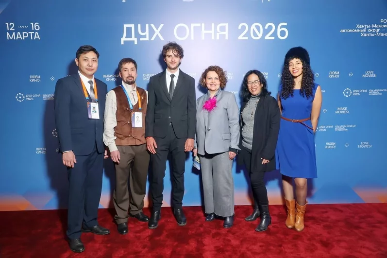 Красная дорожка.