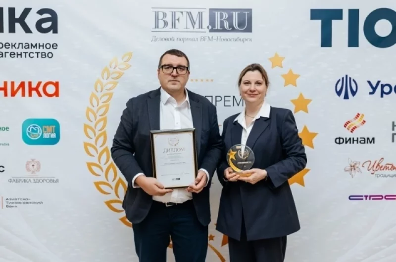 «Лучшие технологии для здорового микроклимата» — группа компаний ТИОН (гендиректор С. Козлов).