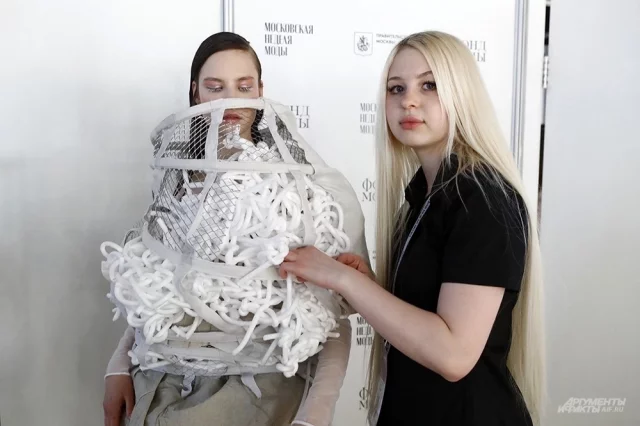 Алиса Лашкевич. 