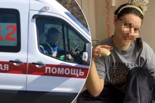 Своё 30-летие пострадавшая встретила на больничной койке.