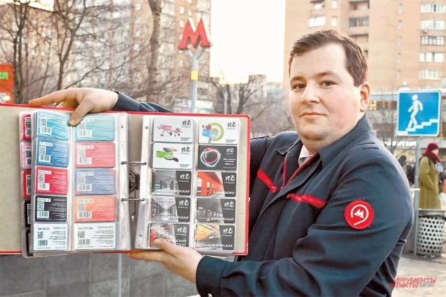 В коллекции Владислава Червонного 1,5 тысячи карт «Тройка» – и региональных всё больше