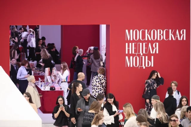 Шестая Московская неделя моды проходит в Центральном выставочном зале «Манеж».