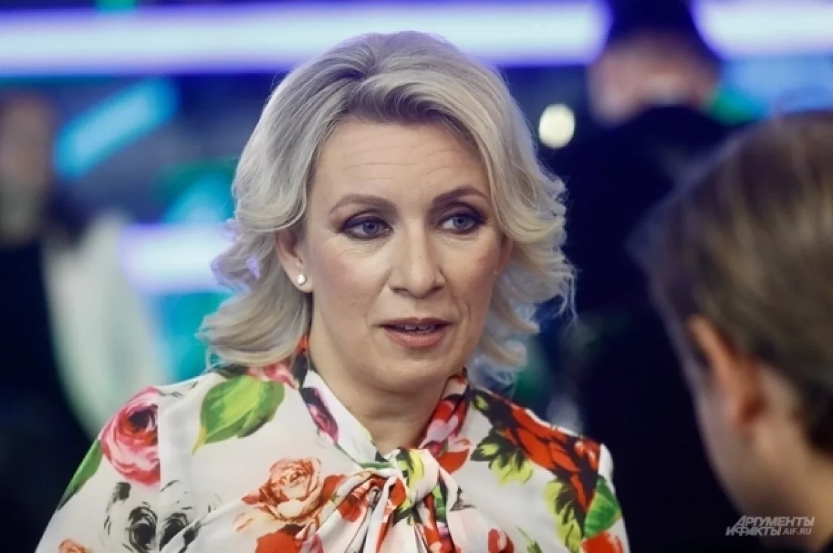 Мария Захарова: правительство ЕС находится в одной лодке с США и Израилем