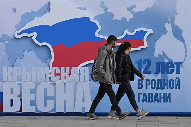 Крым после вступления в состав России заметно преобразился в лучшую сторону.