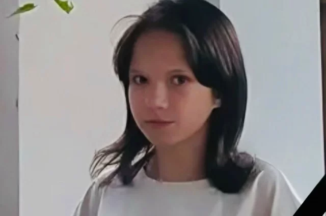 Софья Лекомцева