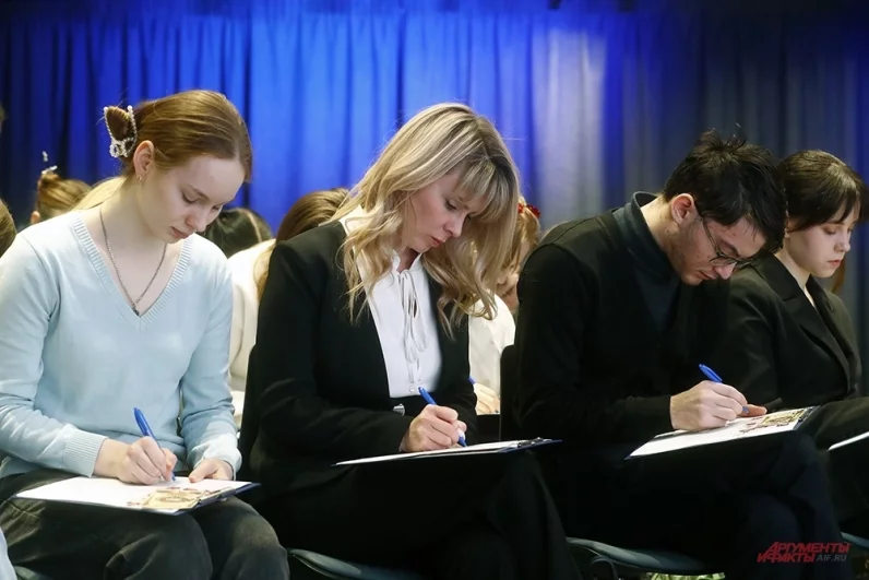 Мероприятие прошло в рамках Года единства народов России, объявленного ранее указом Владимира Путина.