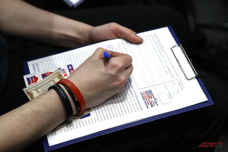 В Москве диктант в честь 12-ой годовщины воссоединения Крыма с Россией прошел в Ситуационном центре Правительства Москвы.