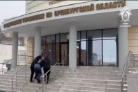 Пресекли деятельность банды сотрудники ФСБ и полиции.