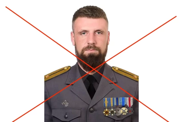 Роман Ферманчук. 