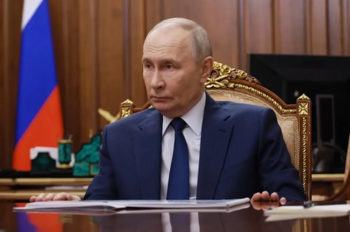 Путин выразил соболезнования лидеру Ирана в связи с гибелью Лариджани