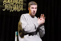 Григорий Юрченко прошёл большой путь от участника музыкального шоу до эксперта шоу «Ну-ка, все вместе!» и исполнителя собственных песен.