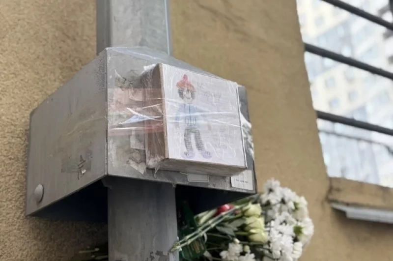 Детские рисунки стали частью мемориала 