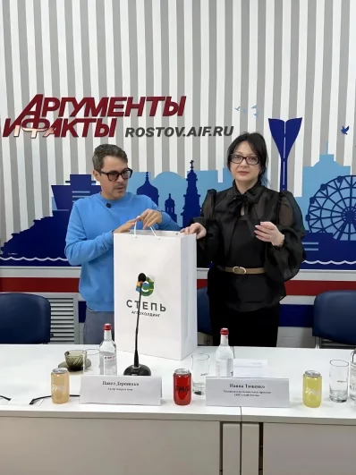 Встреча с уроженцем Таганрога прошла в пресс-центре «АиФ-Ростов».