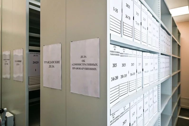 В обновленных Домах Правосудия созданы все условия для поддержания видеосвязи и электронного документооборота.